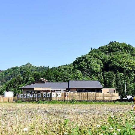 Morizane Onsen Yasuragino Sato Nakatsu Экстерьер фото