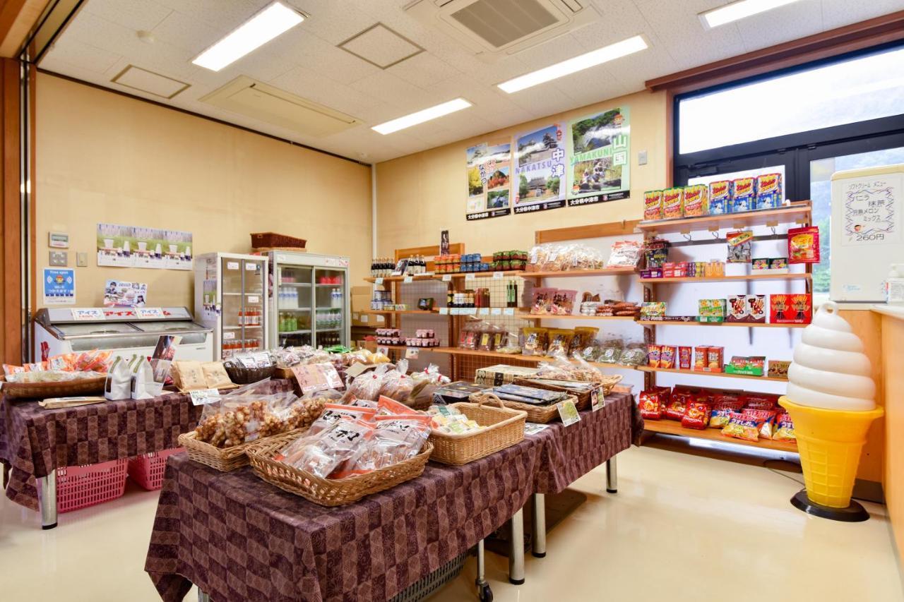 Morizane Onsen Yasuragino Sato Nakatsu Экстерьер фото