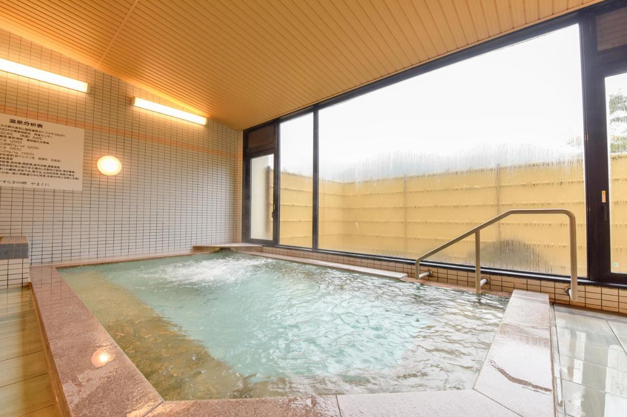 Morizane Onsen Yasuragino Sato Nakatsu Экстерьер фото